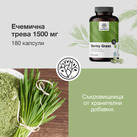 Image preview 2