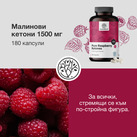 Image preview 2