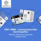 Image preview 2