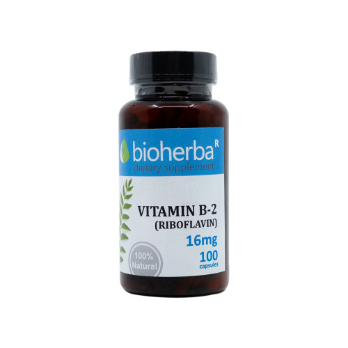 Vitamina B2 (riboflavina) 16 mg, 100 capsule