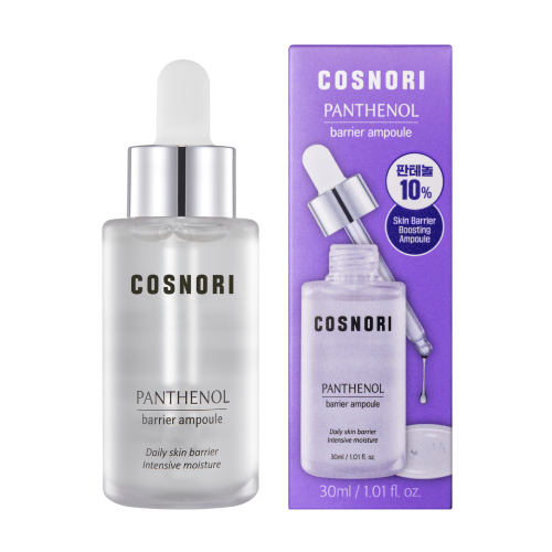 Serum s pantenolom za nego kože, 30 ml