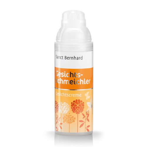 Cremă de îngrijire a feței, ulei de argan, 50 ml